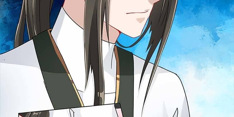 《诱爱小狐仙》走着去女娲湖吧！ 第26页
