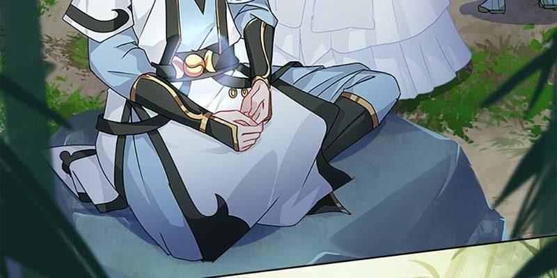 《诱爱小狐仙》走着去女娲湖吧！ 第48页