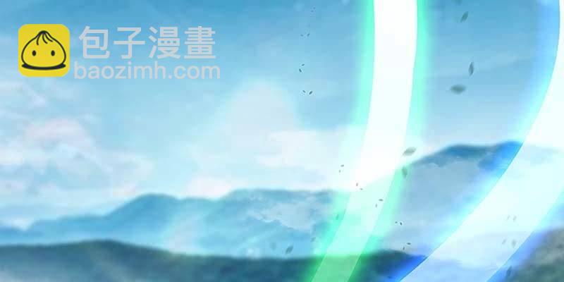 《诱爱小狐仙》走着去女娲湖吧！ 第7页