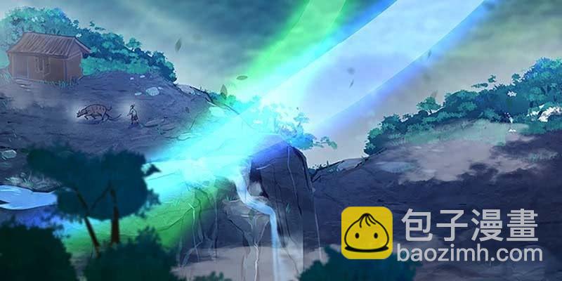 《诱爱小狐仙》走着去女娲湖吧！ 第8页