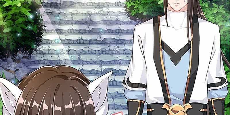 《诱爱小狐仙》下山同行 第24页