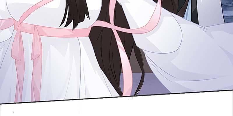 《诱爱小狐仙》下山同行 第26页