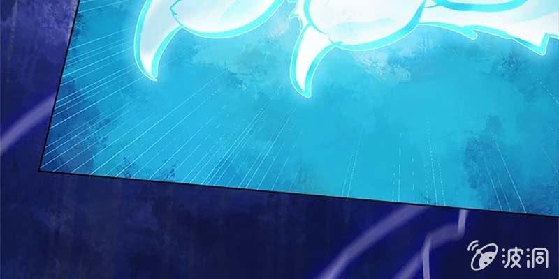 《诱爱小狐仙》是劫？是缘？ 第13页