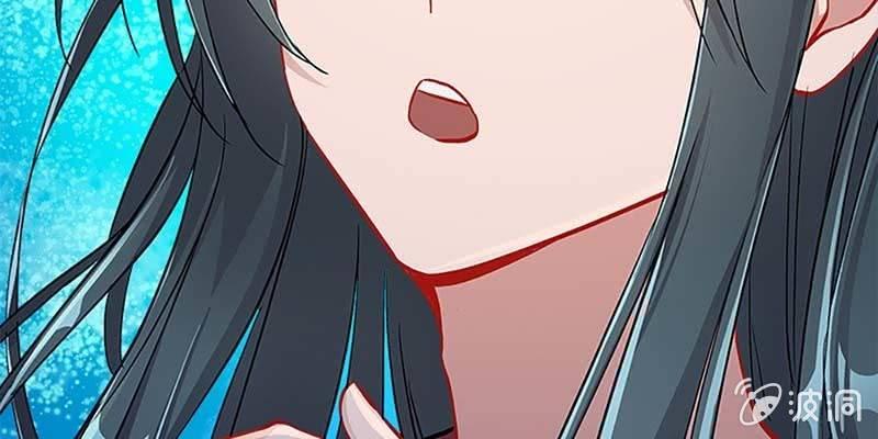 《诱爱小狐仙》是劫？是缘？ 第21页