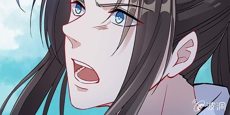 《诱爱小狐仙》是劫？是缘？ 第29页