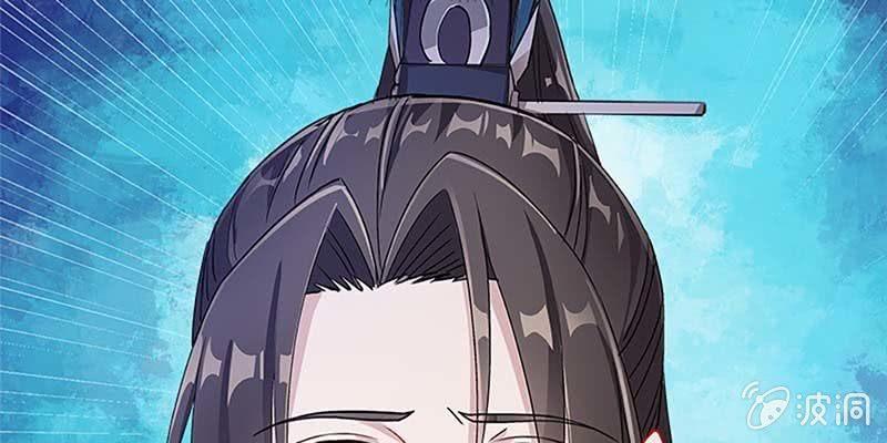 《诱爱小狐仙》是劫？是缘？ 第49页
