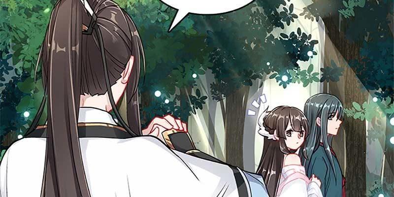 《诱爱小狐仙》下山渡劫去 第23页
