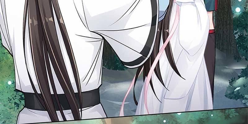 《诱爱小狐仙》下山渡劫去 第24页