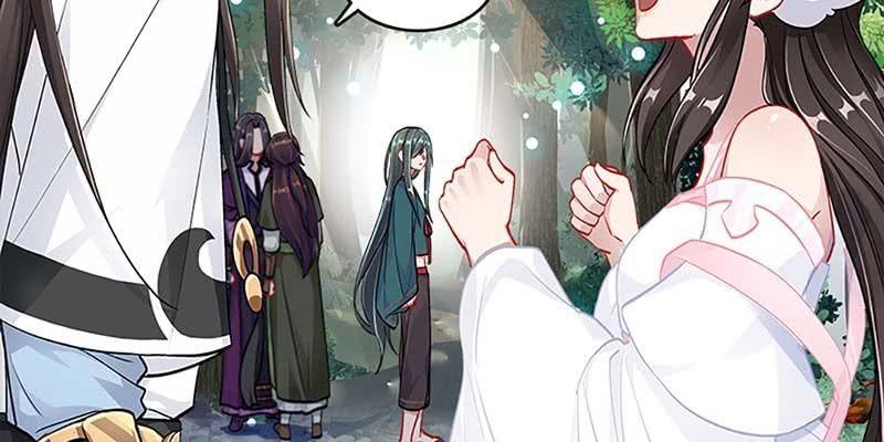 《诱爱小狐仙》下山渡劫去 第30页
