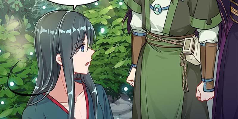 《诱爱小狐仙》下山渡劫去 第34页
