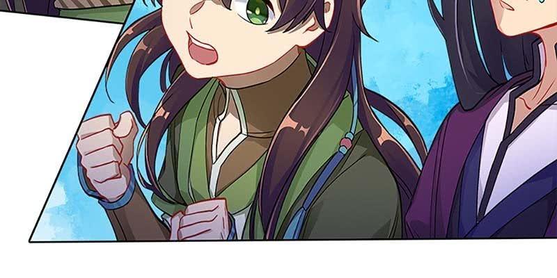 《诱爱小狐仙》下山渡劫去 第39页