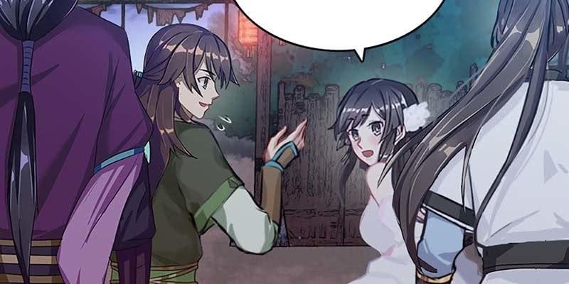 《诱爱小狐仙》真的无情？ 第27页