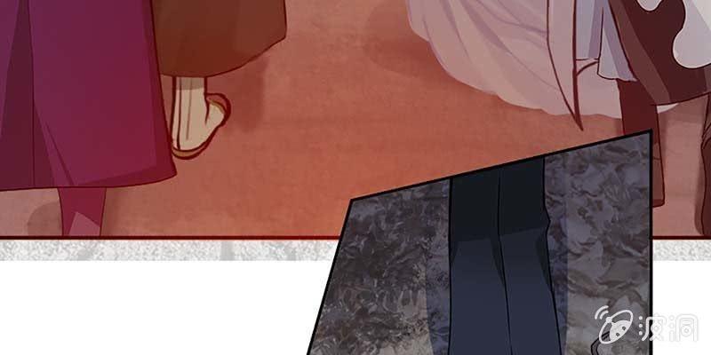 《诱爱小狐仙》真的无情？ 第29页