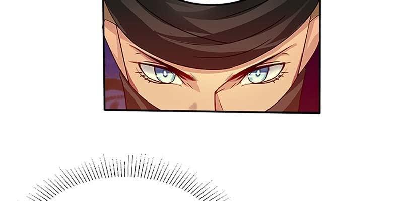 《诱爱小狐仙》真的无情？ 第43页