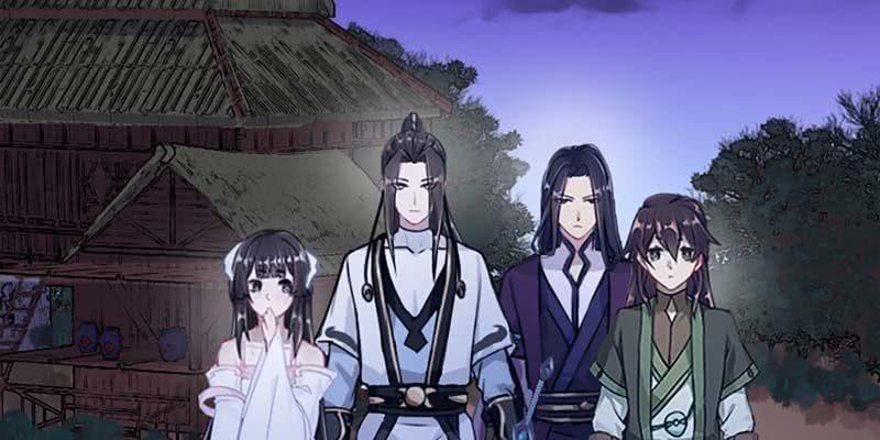 《诱爱小狐仙》真的无情？ 第7页
