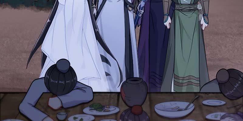 《诱爱小狐仙》真的无情？ 第8页