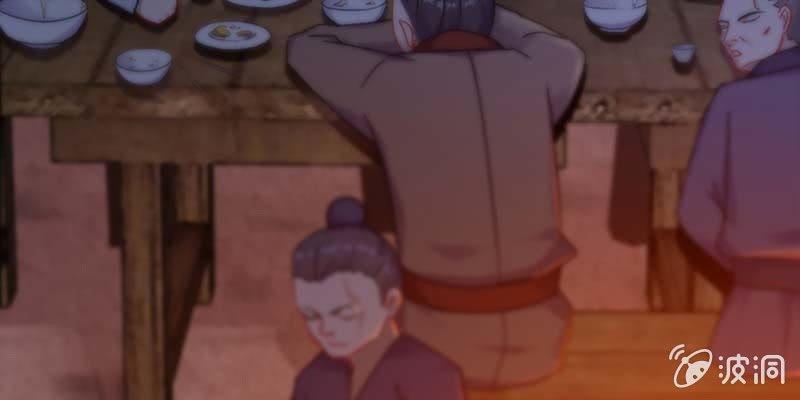 《诱爱小狐仙》真的无情？ 第9页