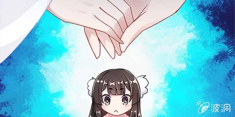 《诱爱小狐仙》初入凡尘历练 第29页