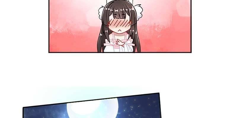 《诱爱小狐仙》初入凡尘历练 第31页