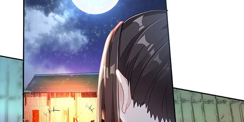 《诱爱小狐仙》初入凡尘历练 第32页