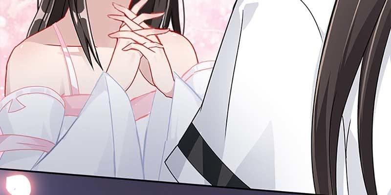《诱爱小狐仙》初入凡尘历练 第38页