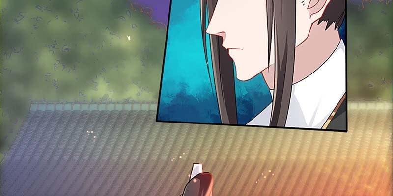 《诱爱小狐仙》初入凡尘历练 第40页