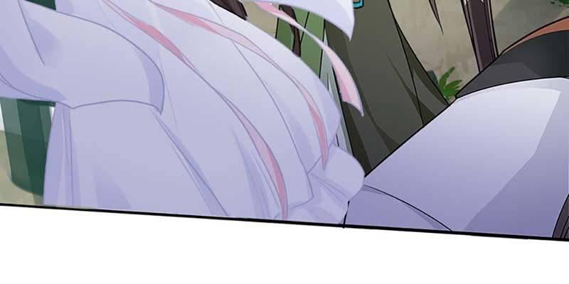 《诱爱小狐仙》被狐狸教做人？ 第18页
