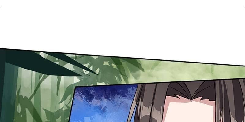 《诱爱小狐仙》被狐狸教做人？ 第19页