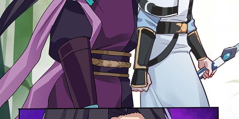 《诱爱小狐仙》被狐狸教做人？ 第23页