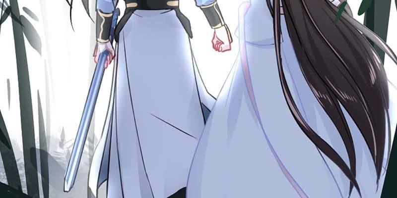 《诱爱小狐仙》被狐狸教做人？ 第30页