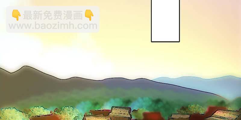 《诱爱小狐仙》被狐狸教做人？ 第35页