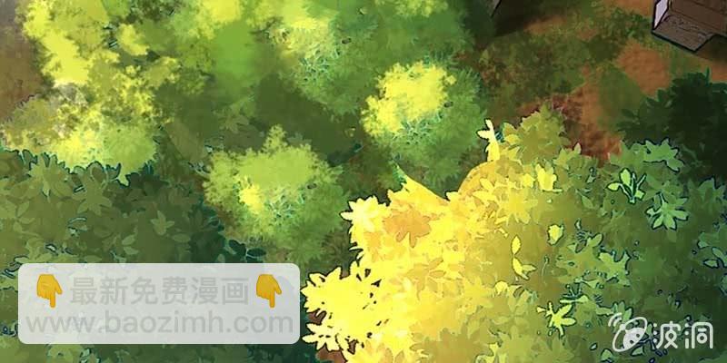 《诱爱小狐仙》被狐狸教做人？ 第37页