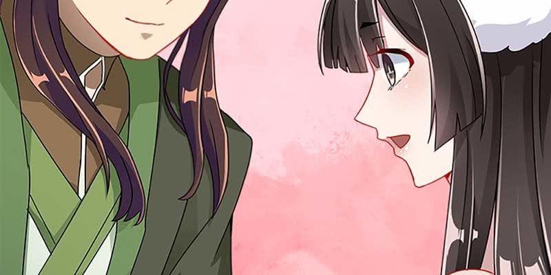 《诱爱小狐仙》被狐狸教做人？ 第47页