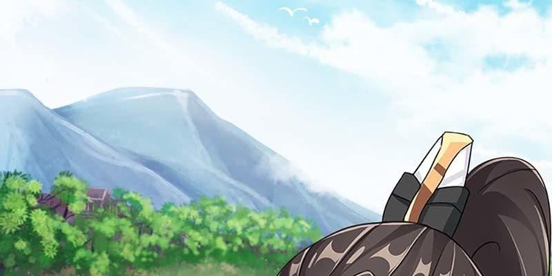 《诱爱小狐仙》被狐狸教做人？ 第6页