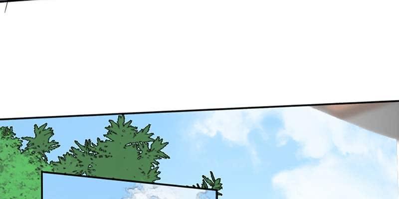 《诱爱小狐仙》吃霸王餐 第15页