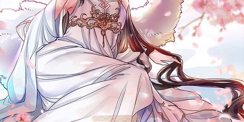 《诱爱小狐仙》吃霸王餐 第2页