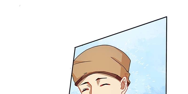 《诱爱小狐仙》吃霸王餐 第31页