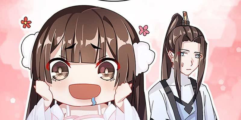 《诱爱小狐仙》吃霸王餐 第34页