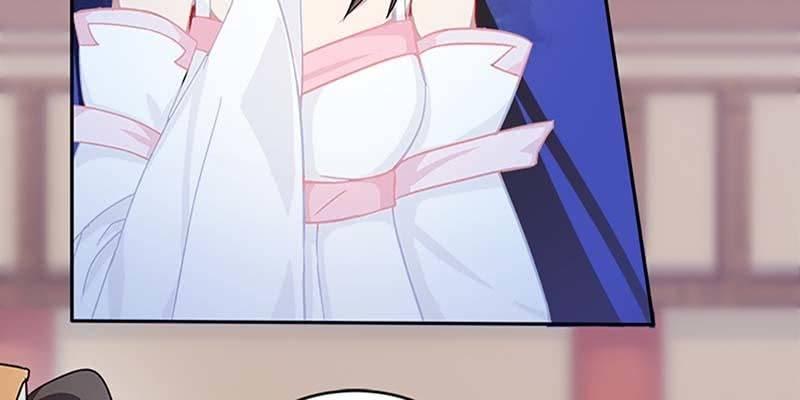 《诱爱小狐仙》吃霸王餐 第40页