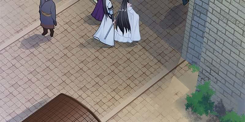《诱爱小狐仙》吃霸王餐 第8页