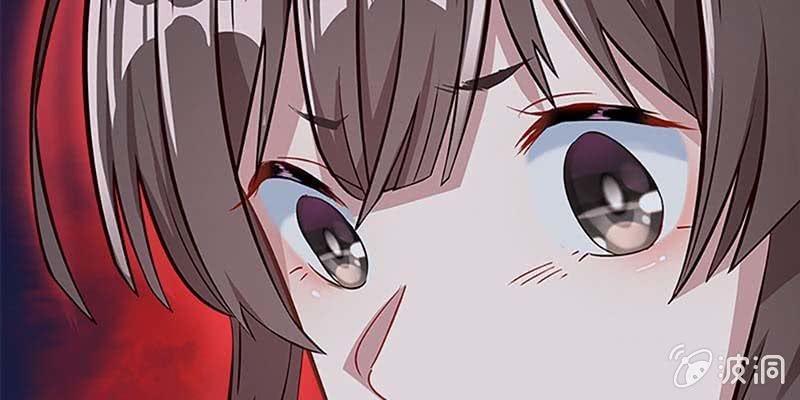 《诱爱小狐仙》我与凡俗再无瓜葛 第17页