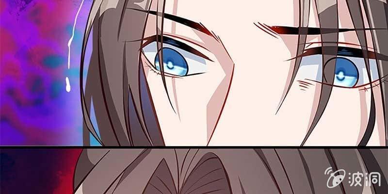 《诱爱小狐仙》我与凡俗再无瓜葛 第41页