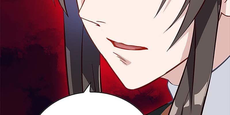 《诱爱小狐仙》我与凡俗再无瓜葛 第43页