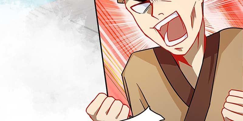 《诱爱小狐仙》抵押大宝剑 第14页