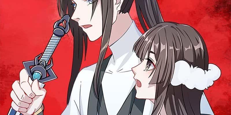 《诱爱小狐仙》抵押大宝剑 第23页
