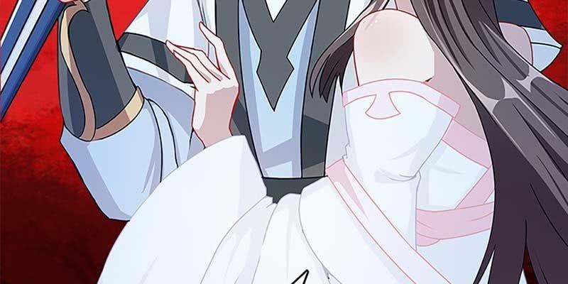 《诱爱小狐仙》抵押大宝剑 第24页