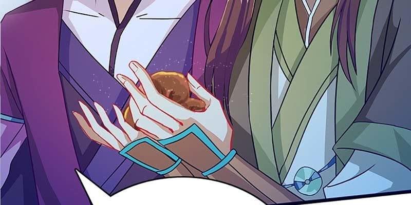 《诱爱小狐仙》抵押大宝剑 第35页
