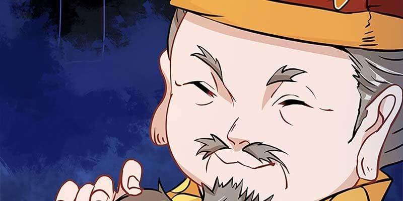 《诱爱小狐仙》抵押大宝剑 第46页