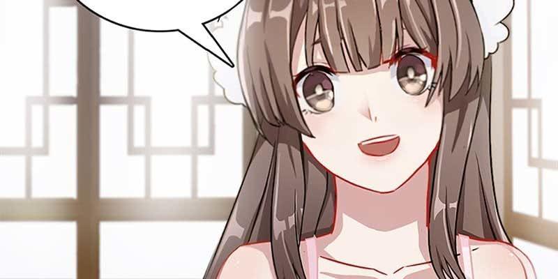 《诱爱小狐仙》抵押大宝剑 第8页