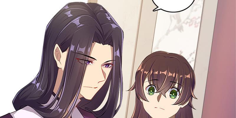 《诱爱小狐仙》夜魅奴隶 第12页
